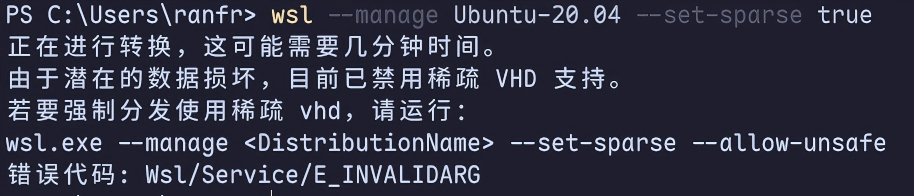 默认启用稀疏模式警告